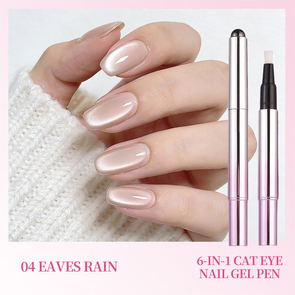 Shade 04 Eaves Rain — swatched manicure beside the matching cat eye gel nail pen